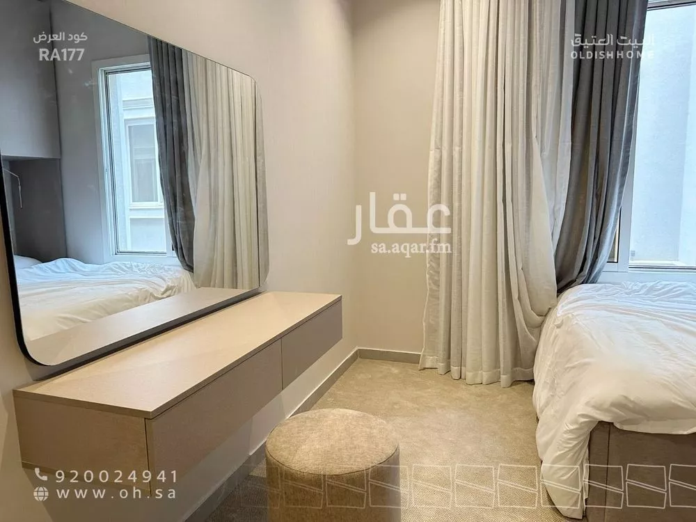 3 bedroom apartment in Al Aridh 10