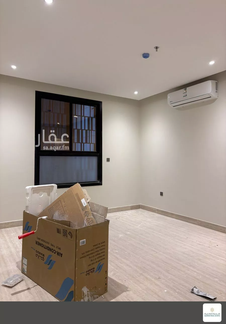 3 bedroom apartment in Al Narjis 8