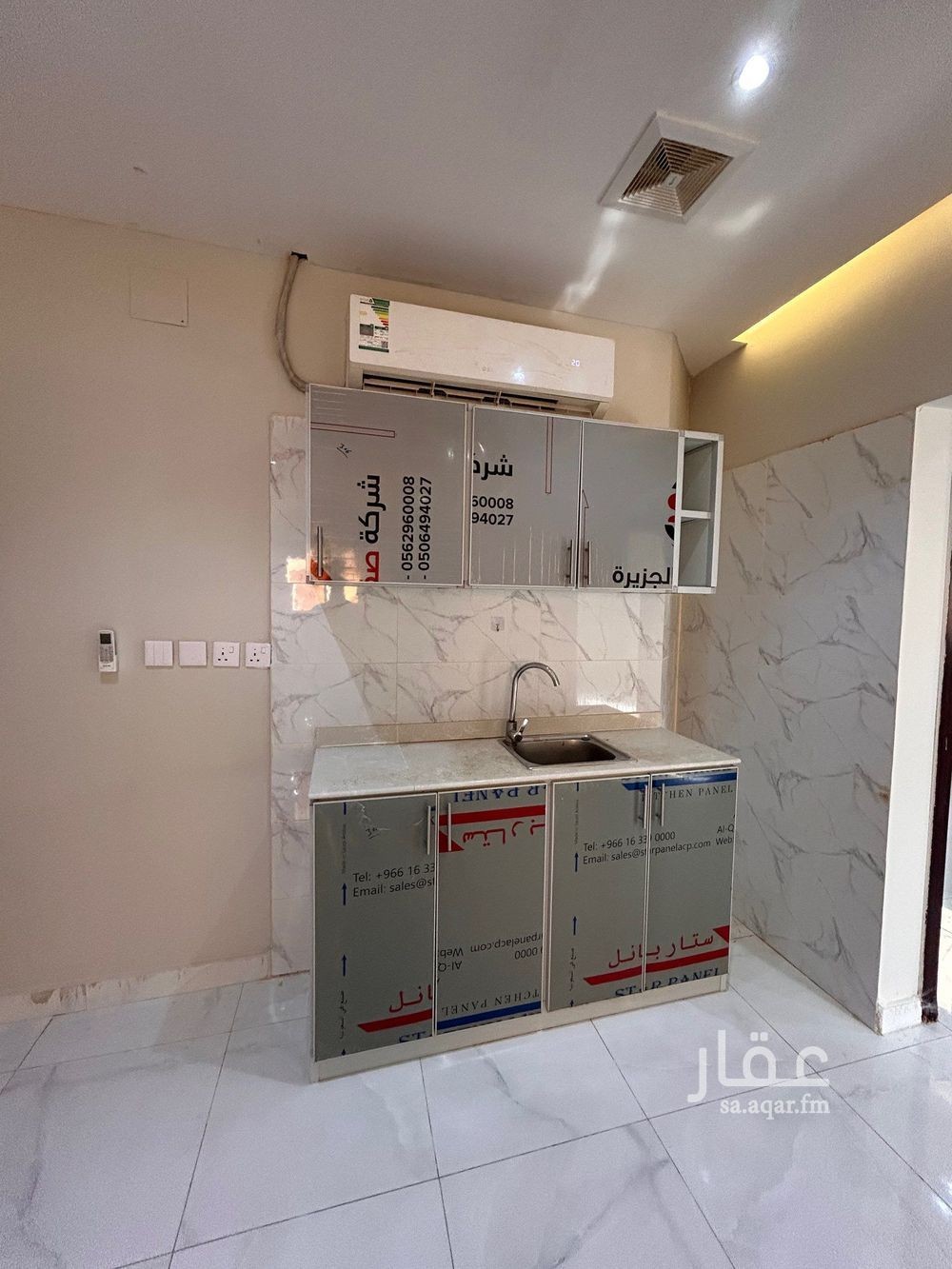 شقة 2 غرف في الوزارات، الرياض 3