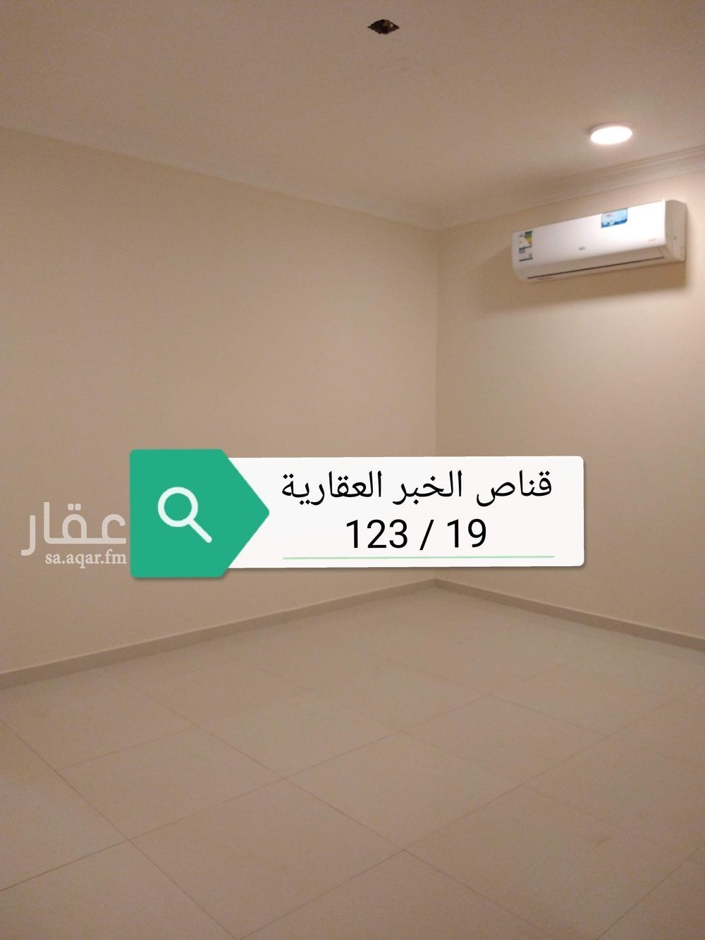 1 bedroom apartment in Al Rakah Ash Shamaliyah, Eastern Province 2