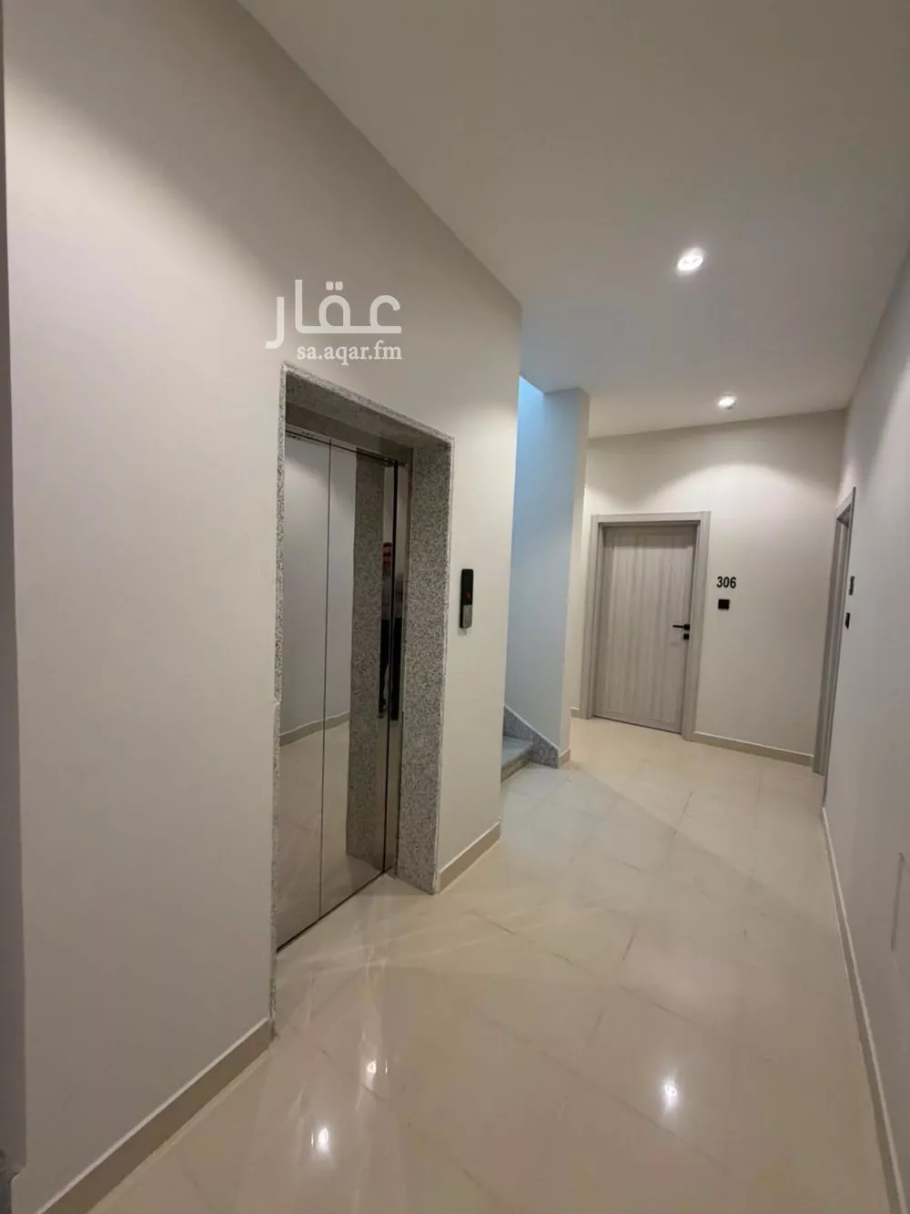 1 bedroom apartment in Al Thuqbah, Eastern Province 5