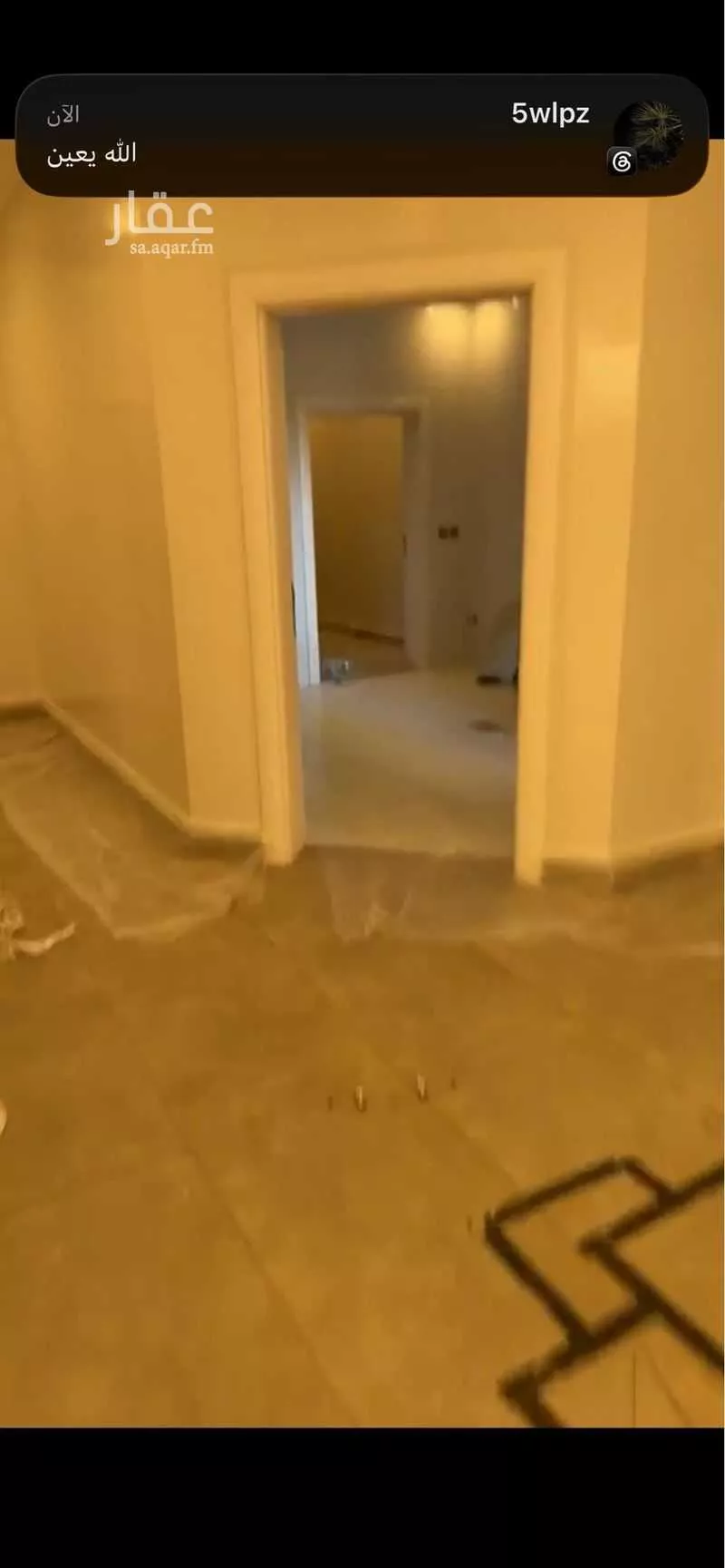 4 bedroom apartment in Al Khubaibiah, Qassim Region 4