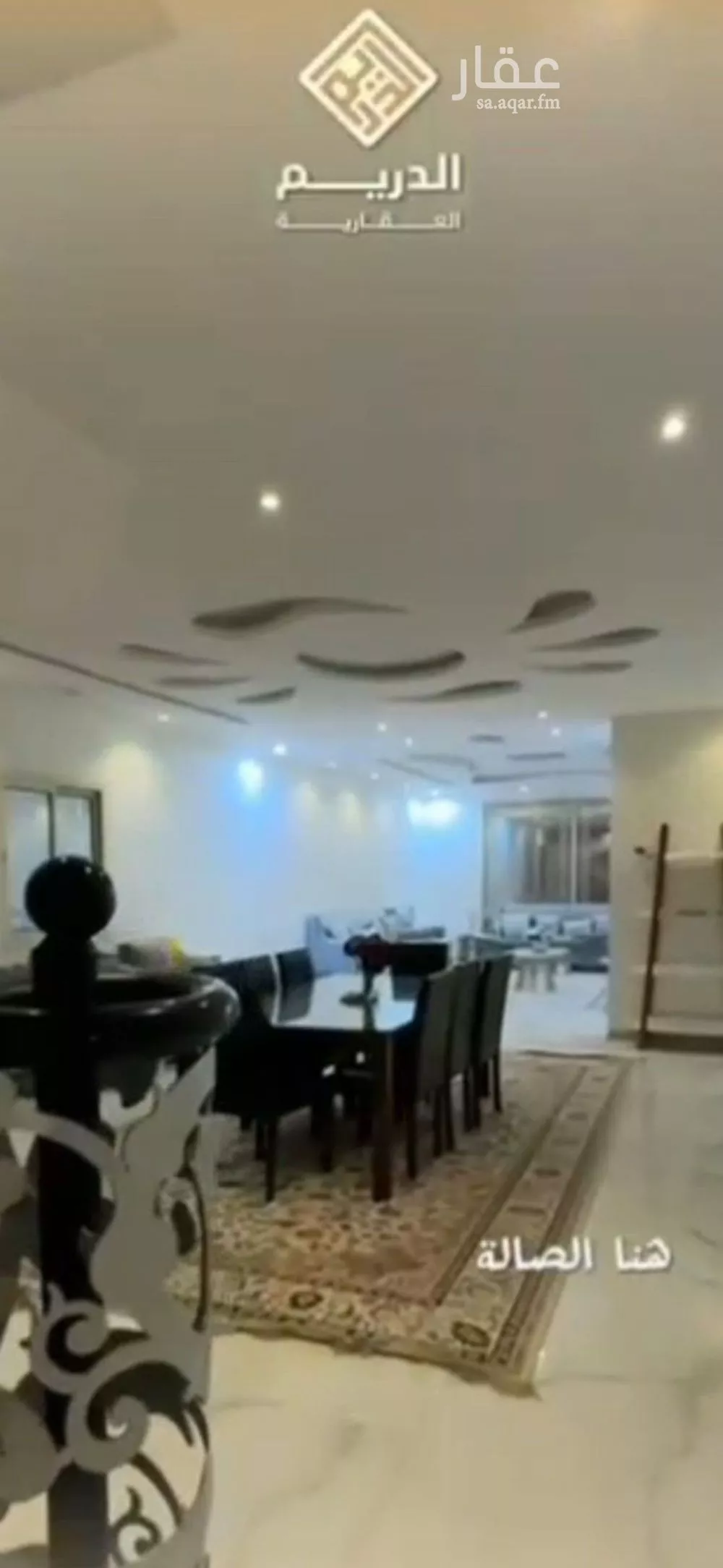 فيلا 5 غرف في قرطبة 7