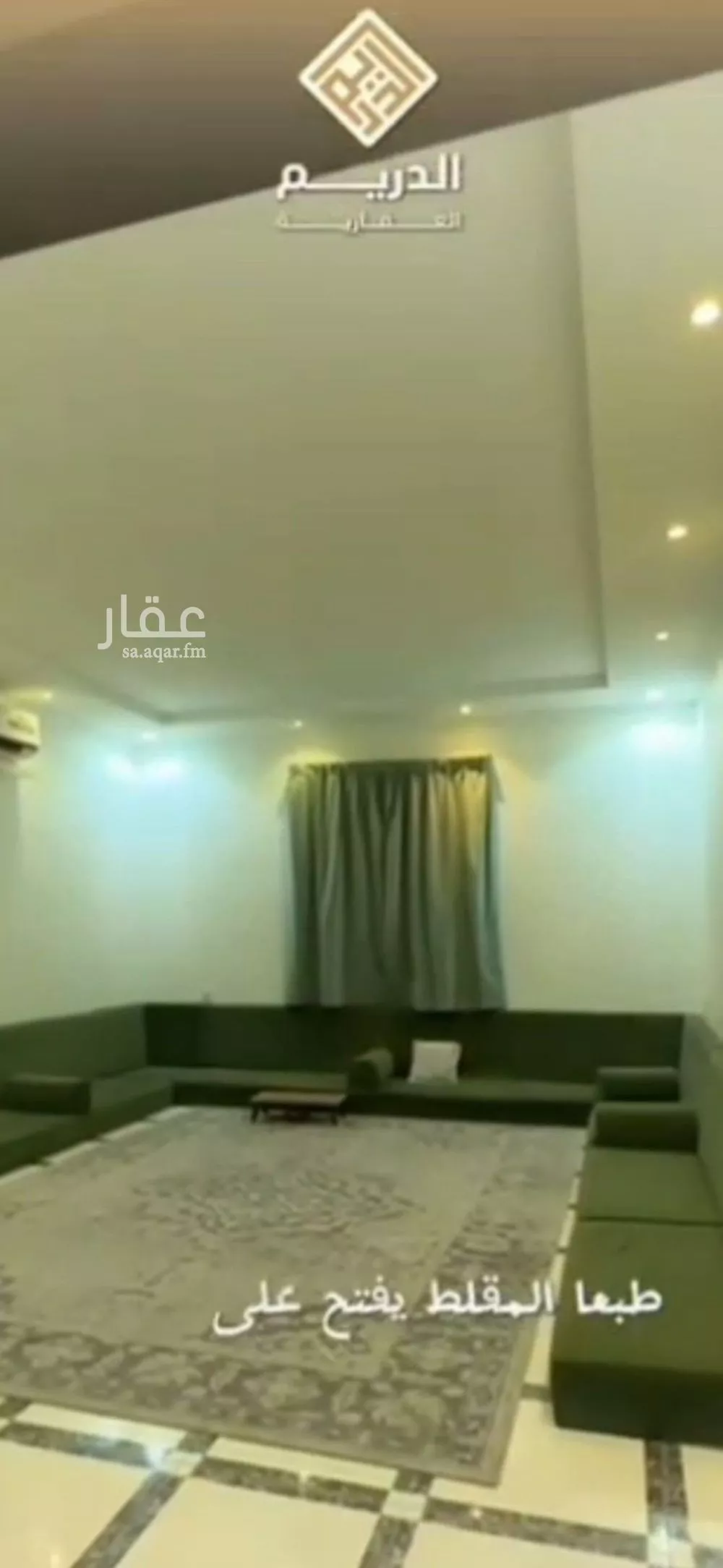 فيلا 5 غرف في قرطبة 8