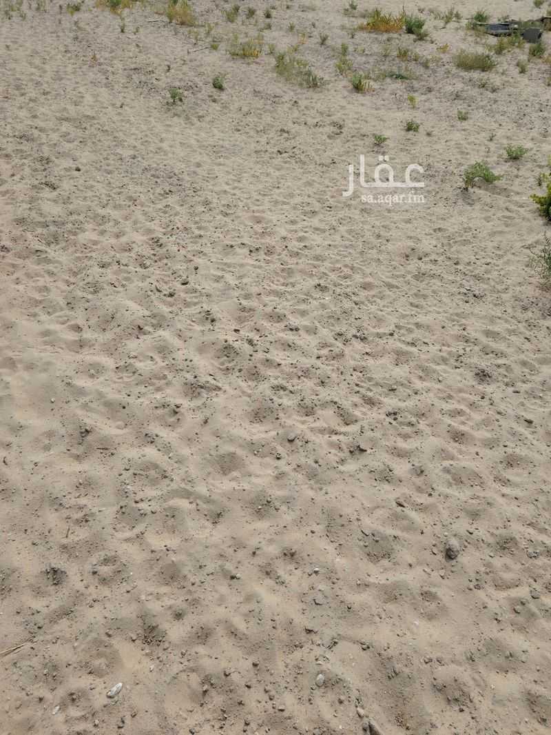 land in Al Anwar, Eastern Province 8