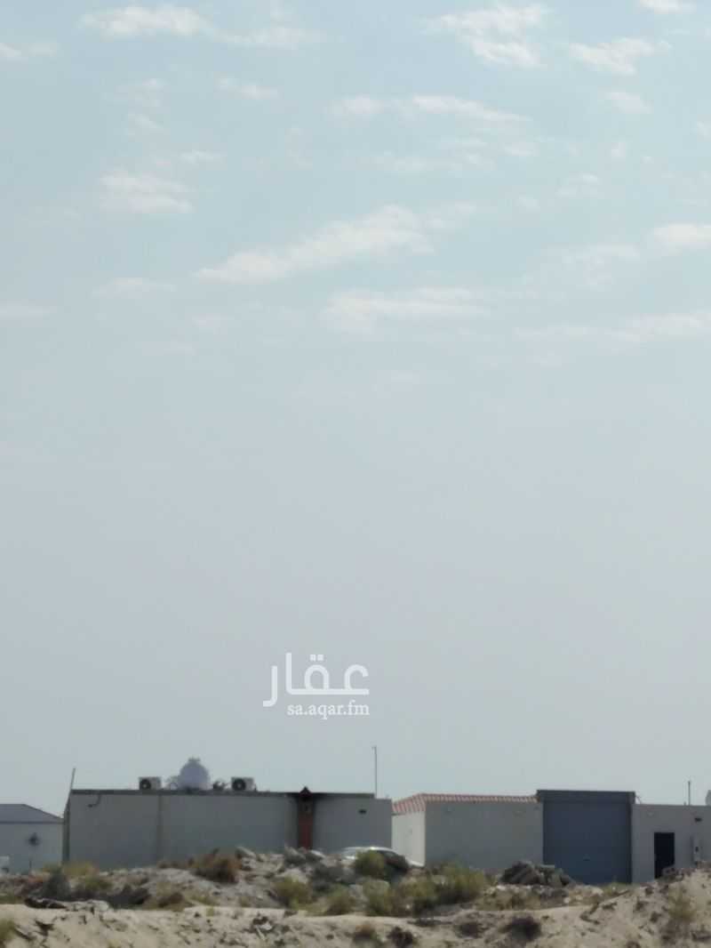 land in Al Anwar, Eastern Province 5
