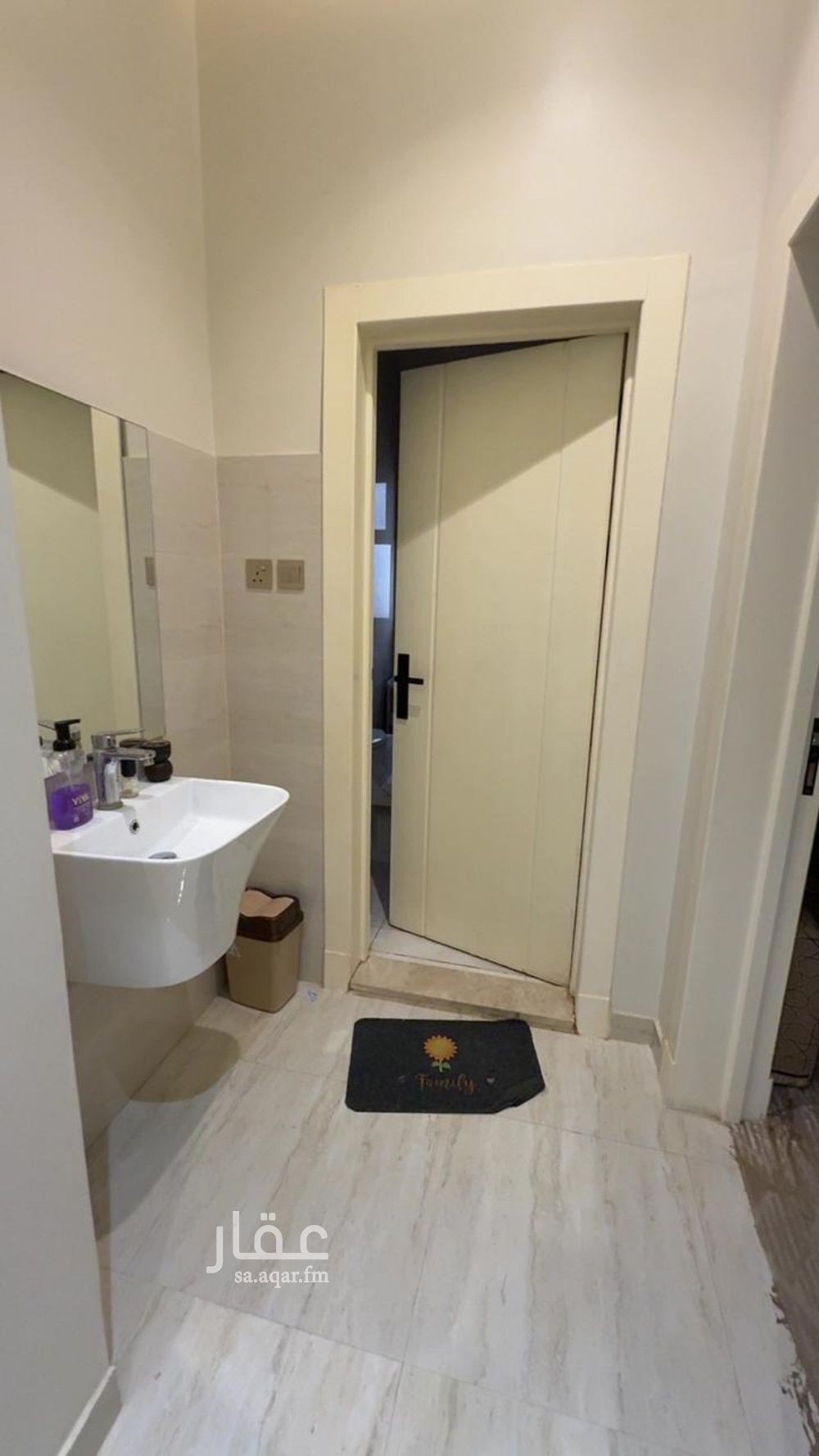 2 bedroom apartment in Al Qadisiyah, Riyadh 3