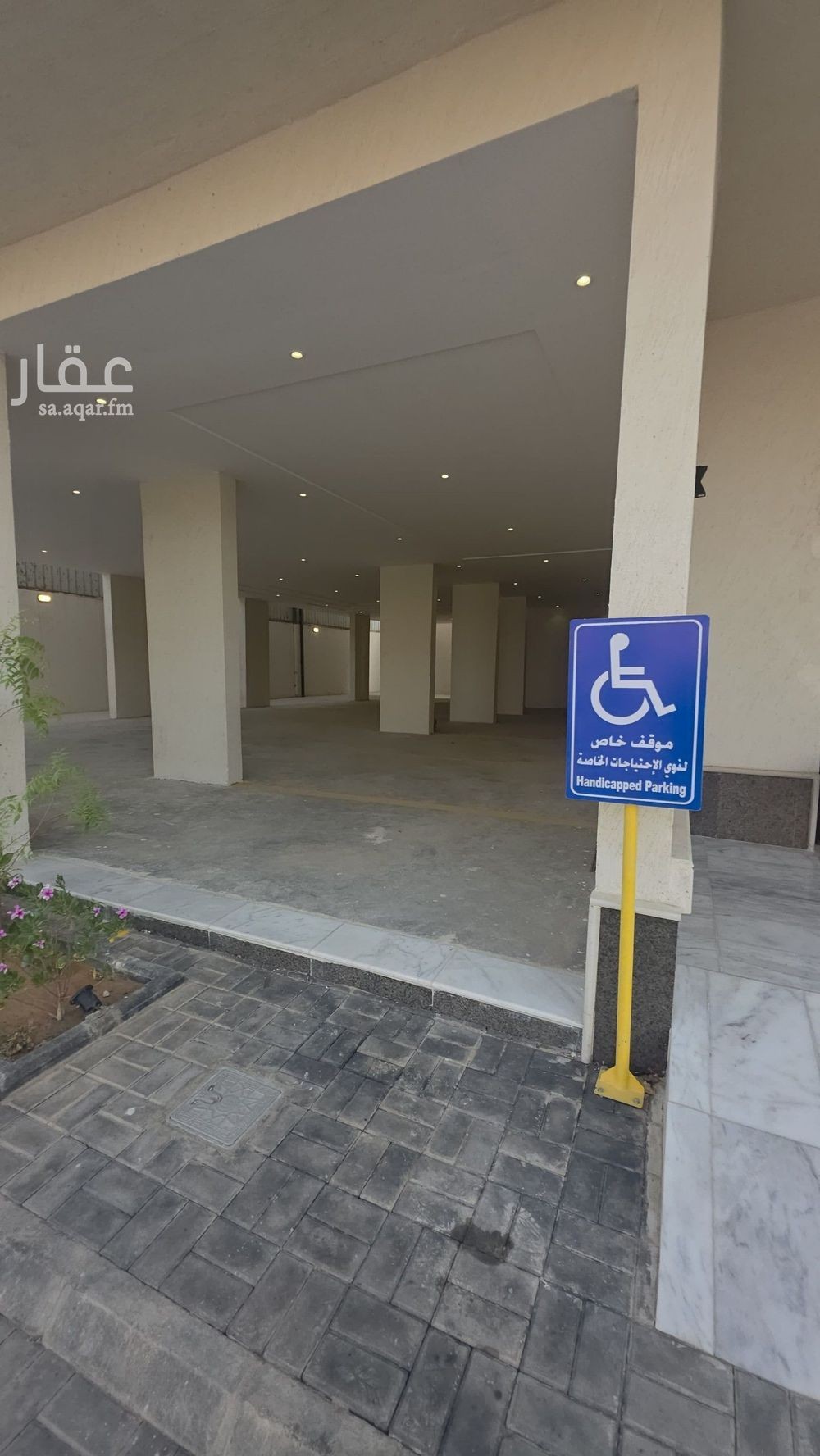 3 bedroom apartment in Al Marwa, Riyadh 2