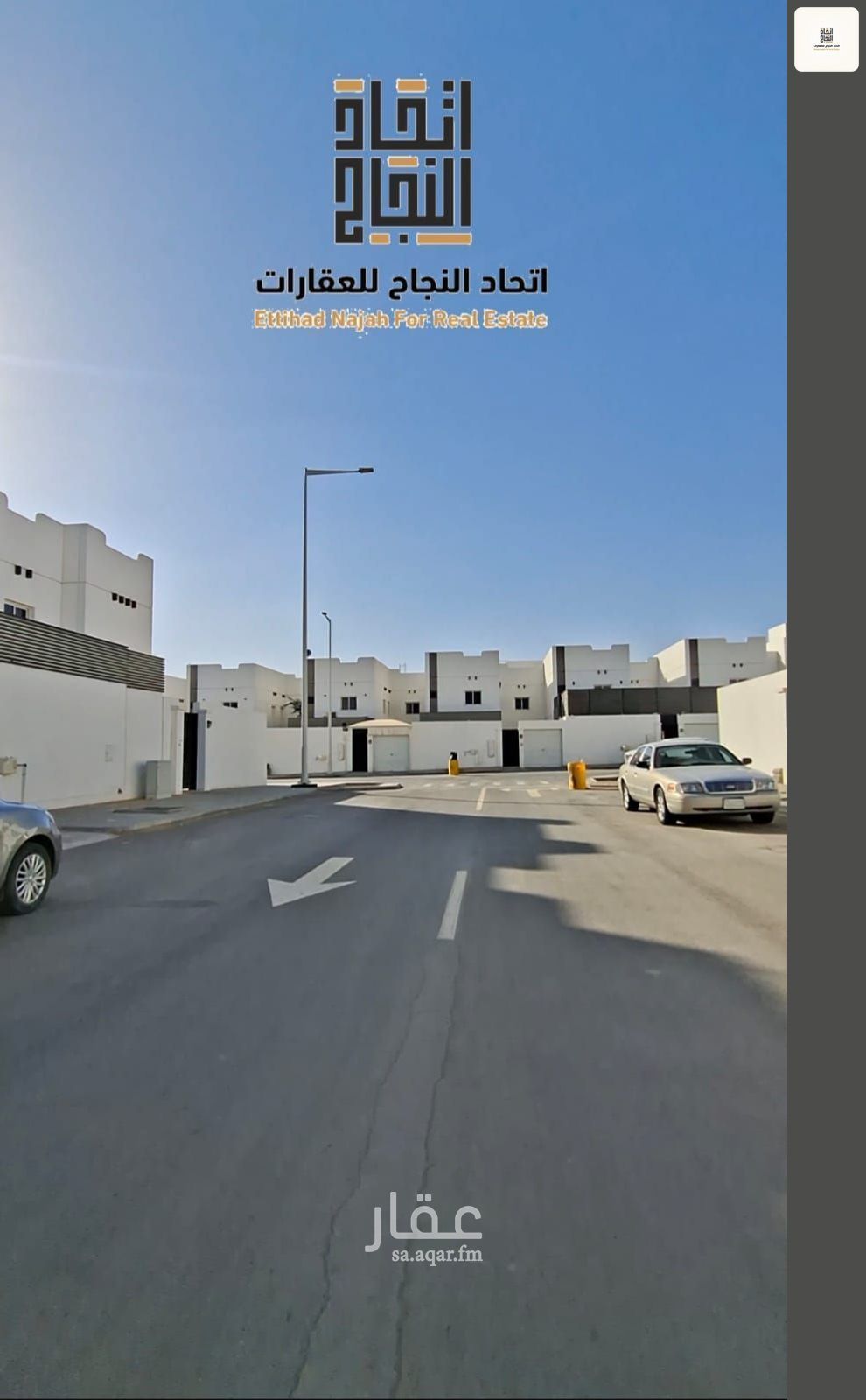 4 bedroom villa in Al Farouq, Riyadh 2