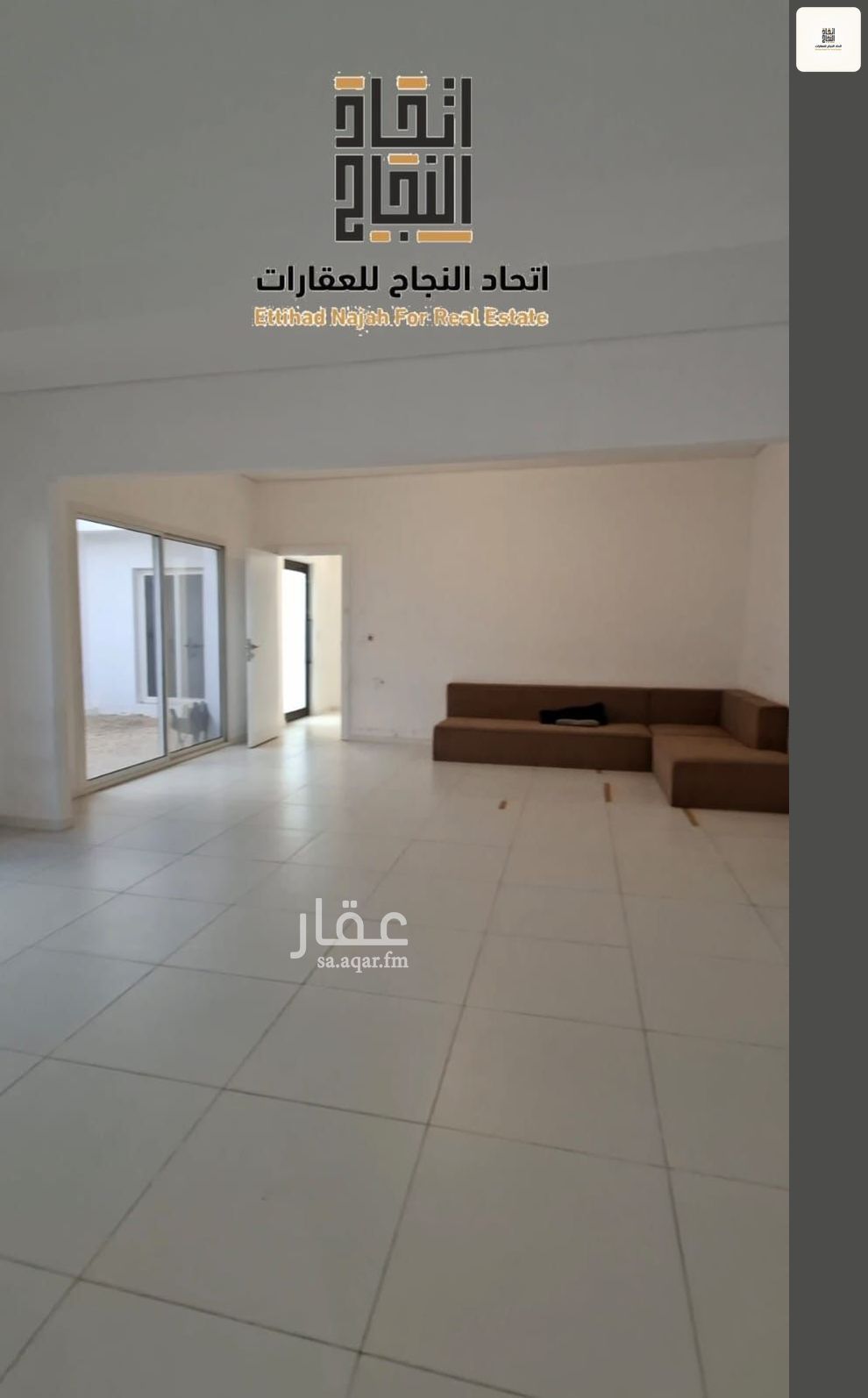 4 bedroom villa in Al Farouq, Riyadh 7
