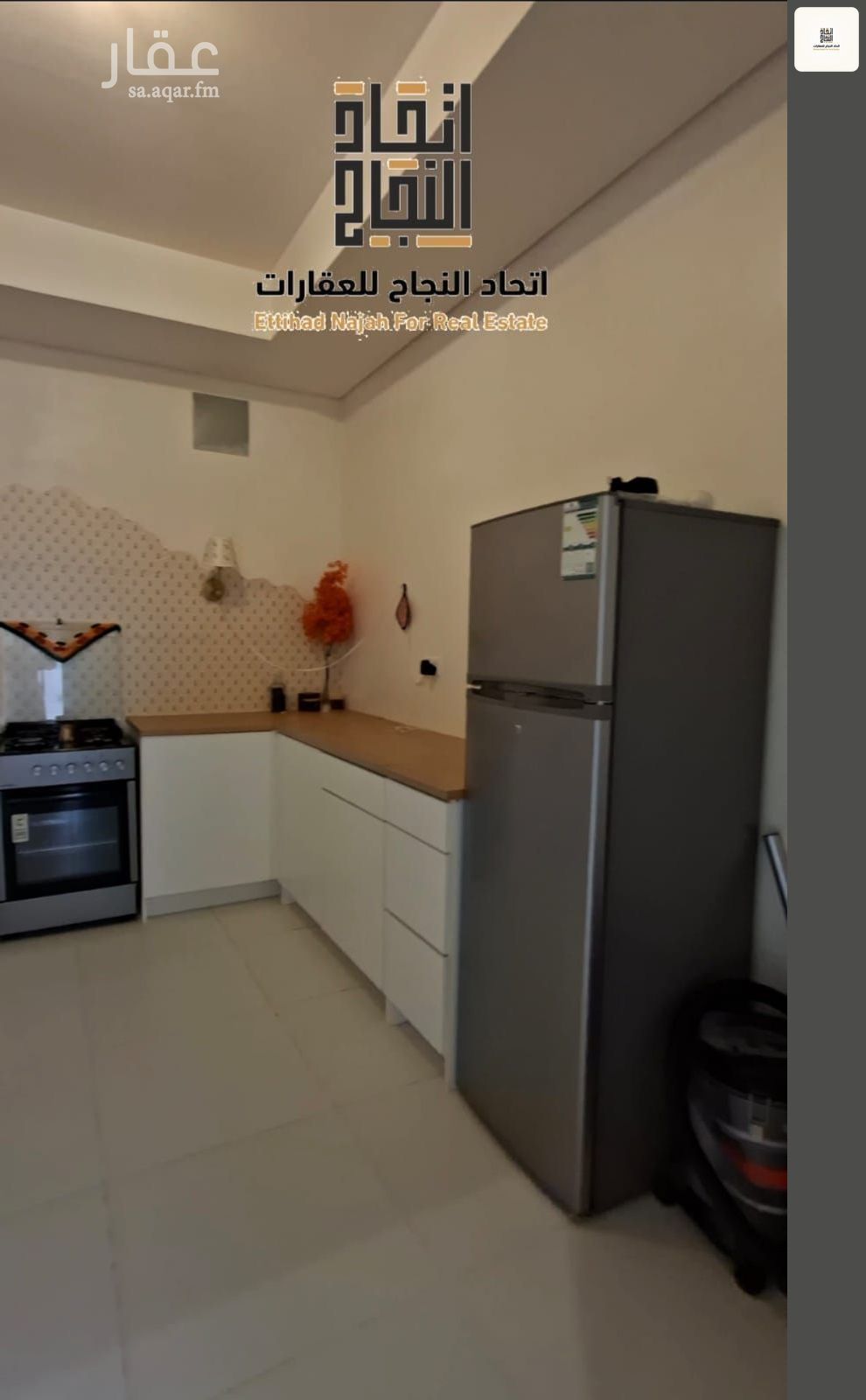 4 bedroom villa in Al Farouq, Riyadh 13