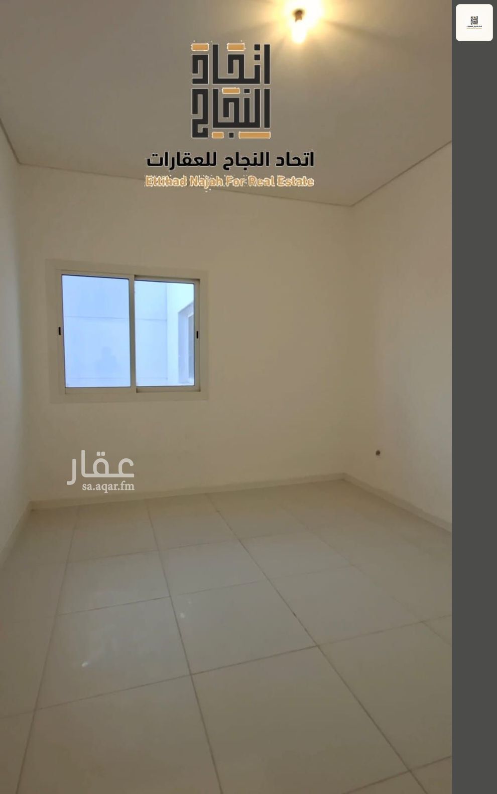 4 bedroom villa in Al Farouq, Riyadh 22