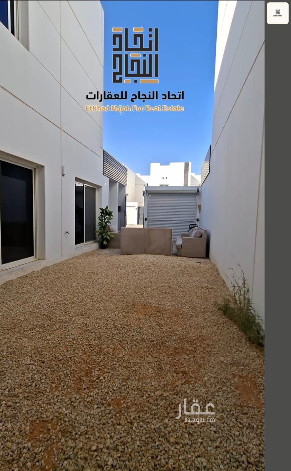 4 bedroom villa in Al Farouq, Riyadh 4