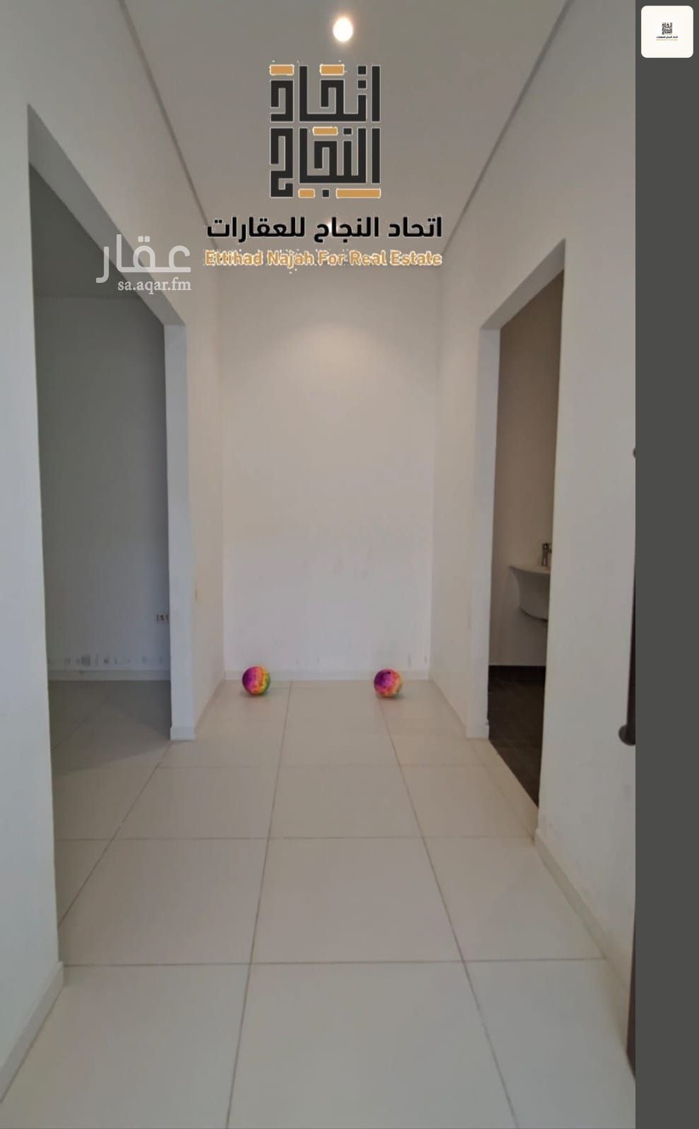 4 bedroom villa in Al Farouq, Riyadh 5