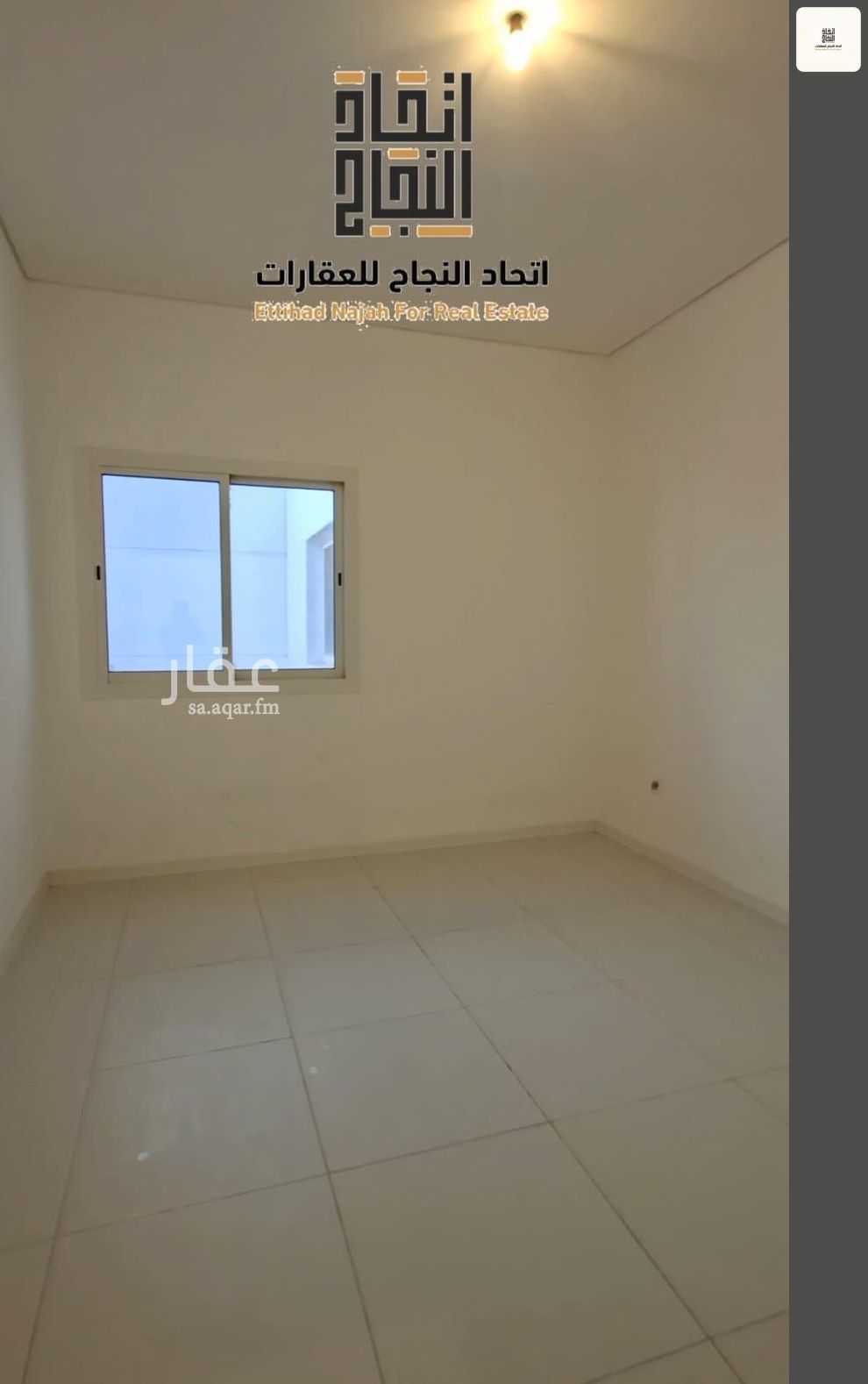 4 bedroom villa in Al Farouq, Riyadh 20