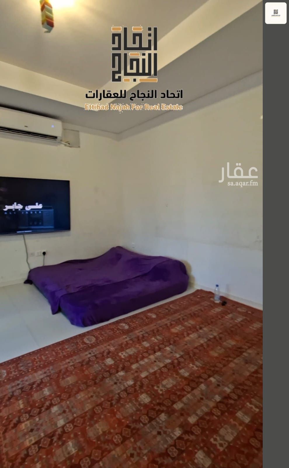 4 bedroom villa in Al Farouq, Riyadh 12