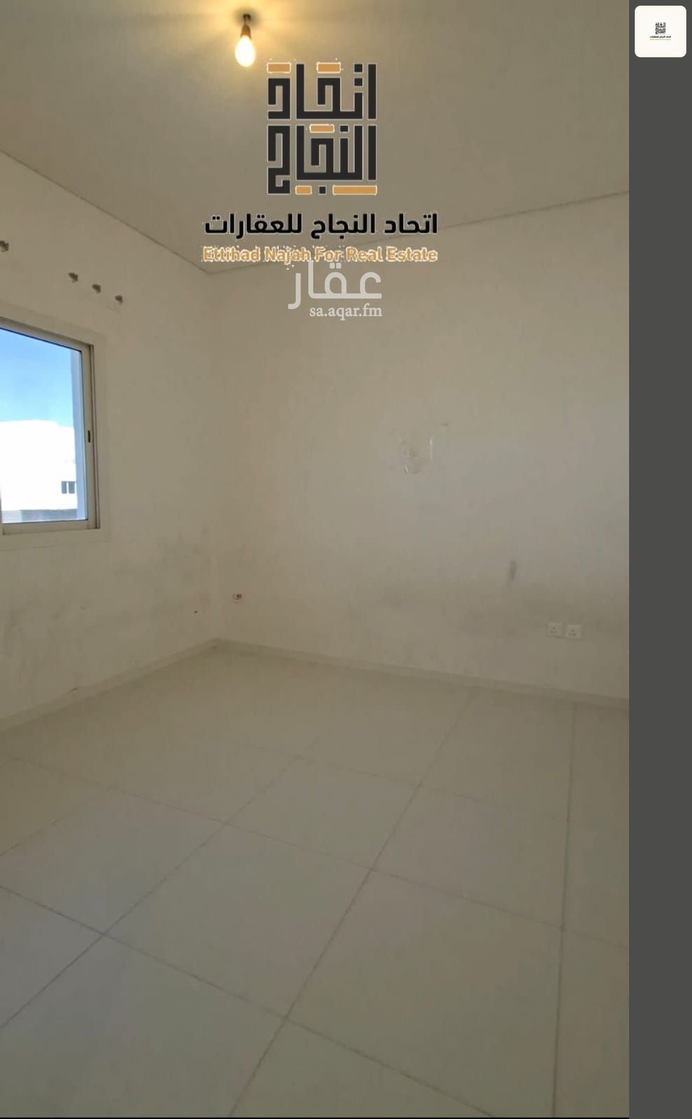 4 bedroom villa in Al Farouq, Riyadh 24