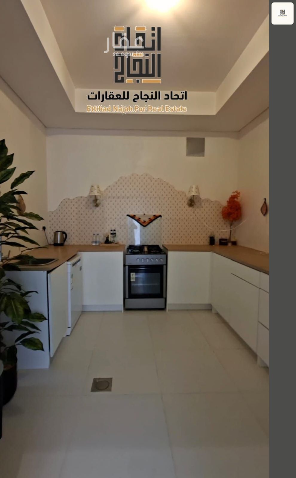 4 bedroom villa in Al Farouq, Riyadh 10