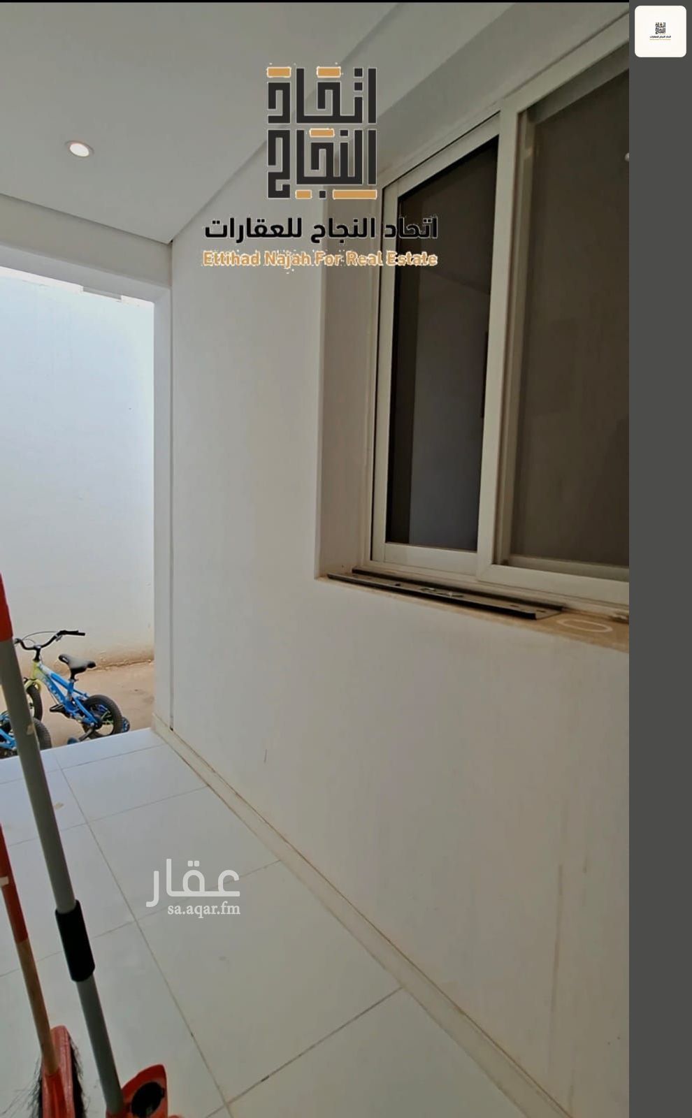 4 bedroom villa in Al Farouq, Riyadh 14