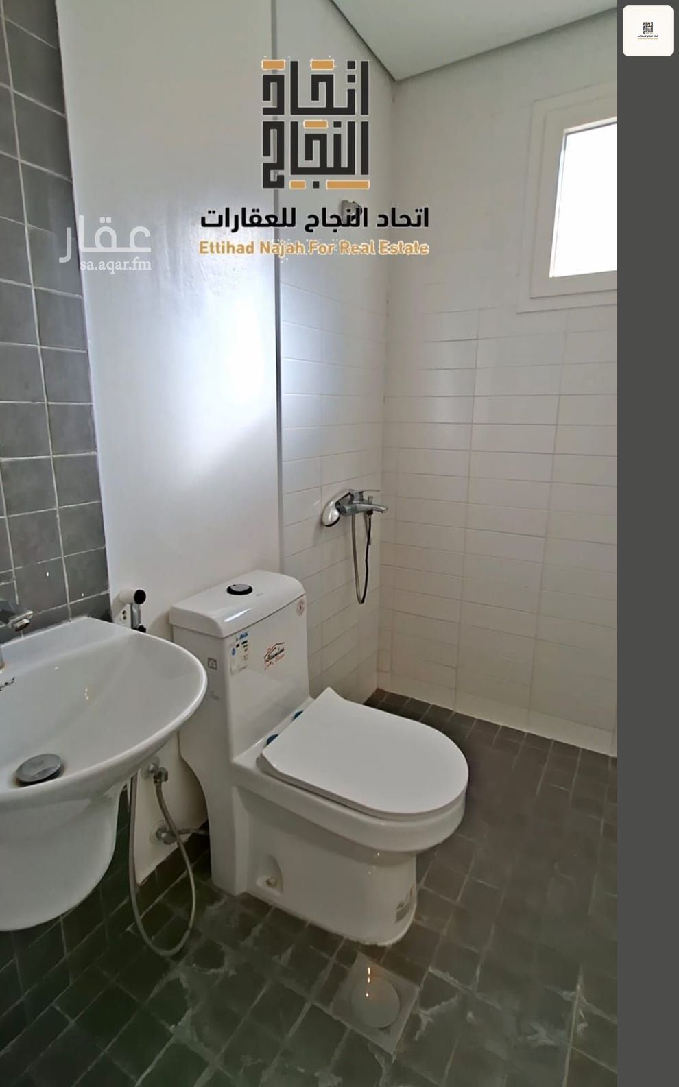 4 bedroom villa in Al Farouq, Riyadh 21