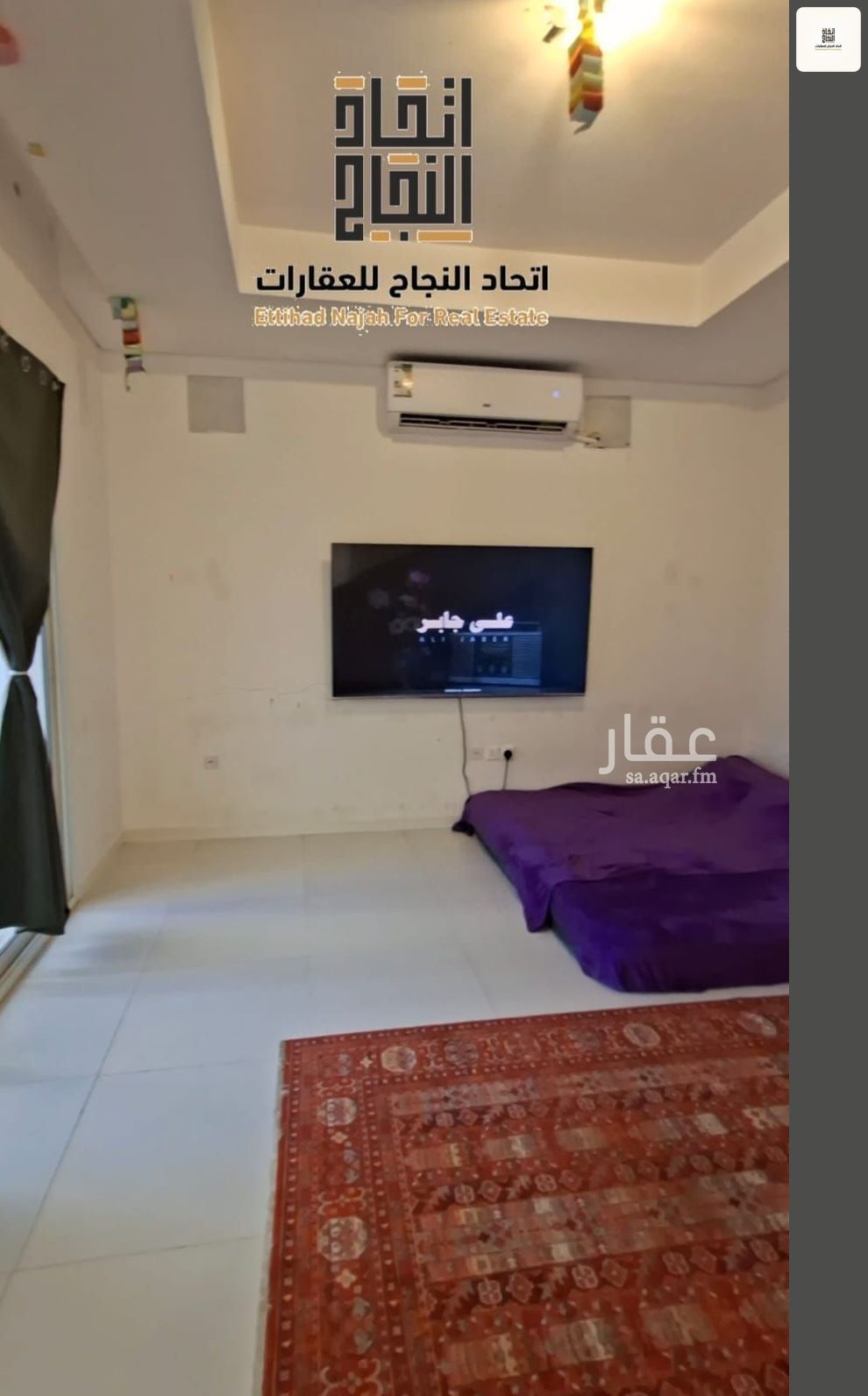 4 bedroom villa in Al Farouq, Riyadh 11