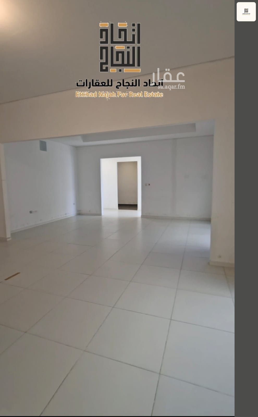 4 bedroom villa in Al Farouq, Riyadh 9