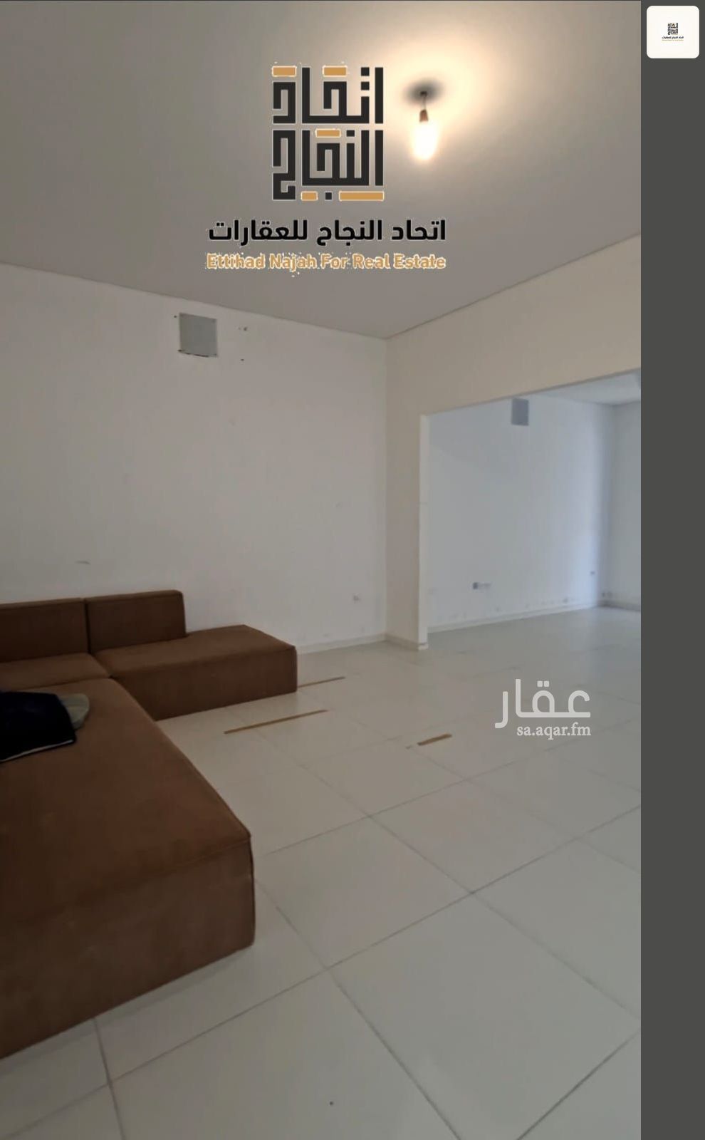 4 bedroom villa in Al Farouq, Riyadh 8