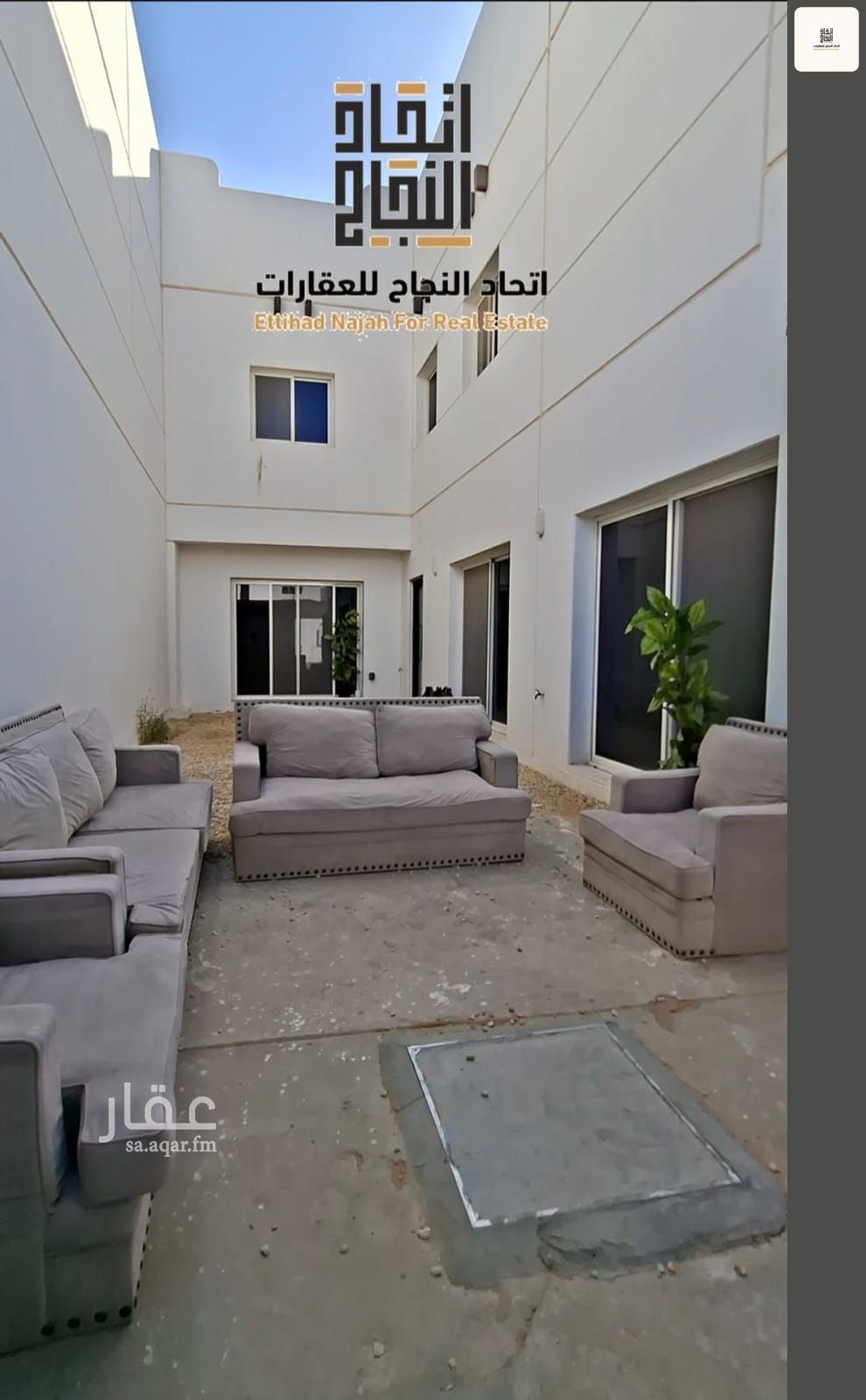 4 bedroom villa in Al Farouq, Riyadh 3