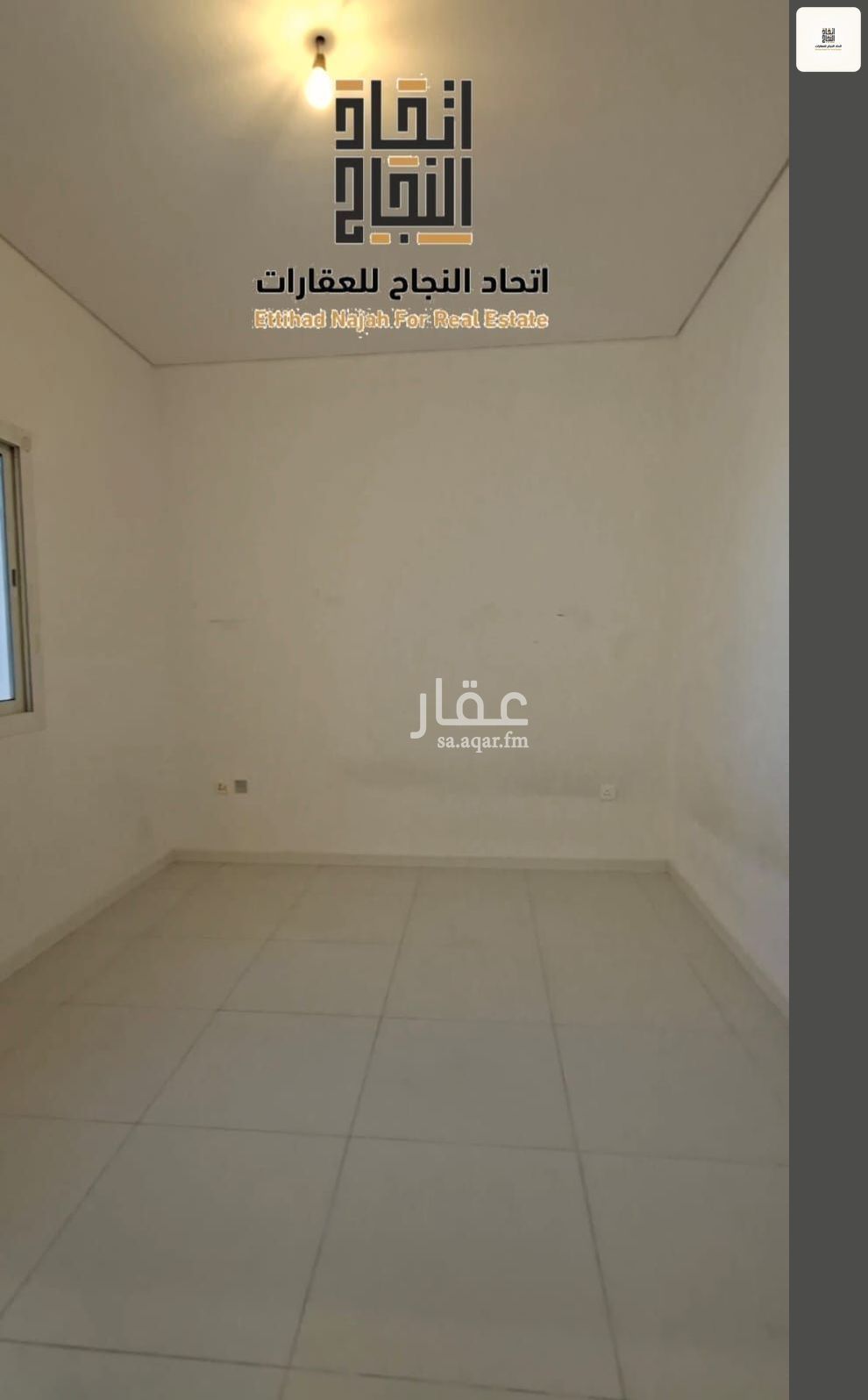 4 bedroom villa in Al Farouq, Riyadh 16