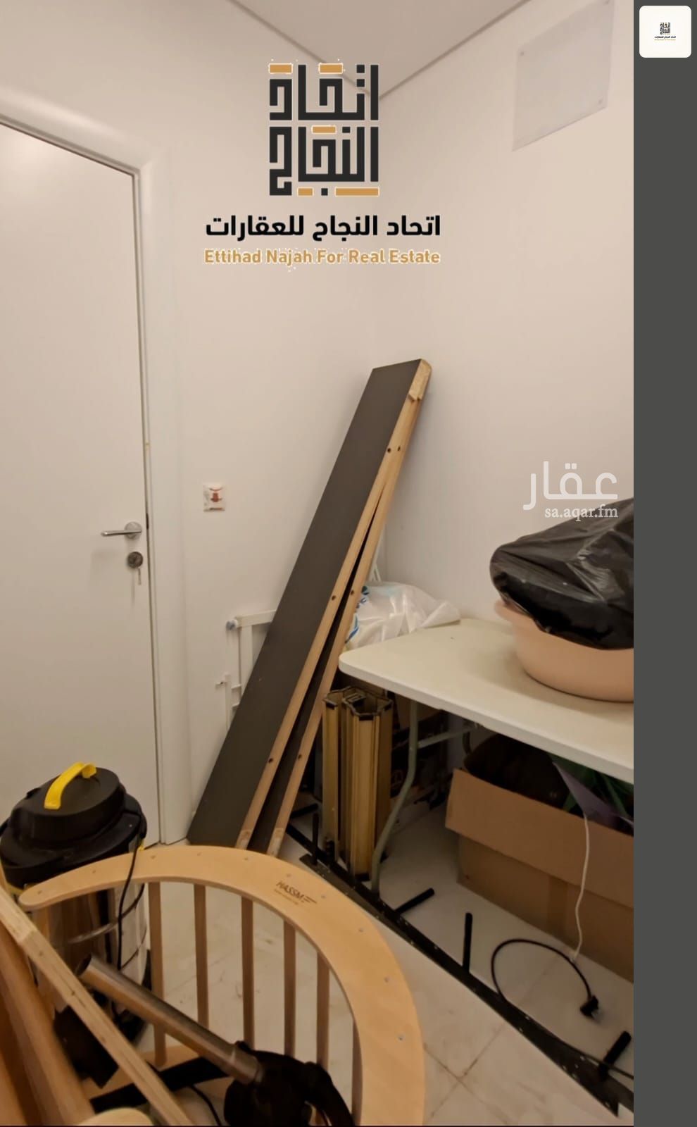 4 bedroom villa in Al Farouq, Riyadh 15