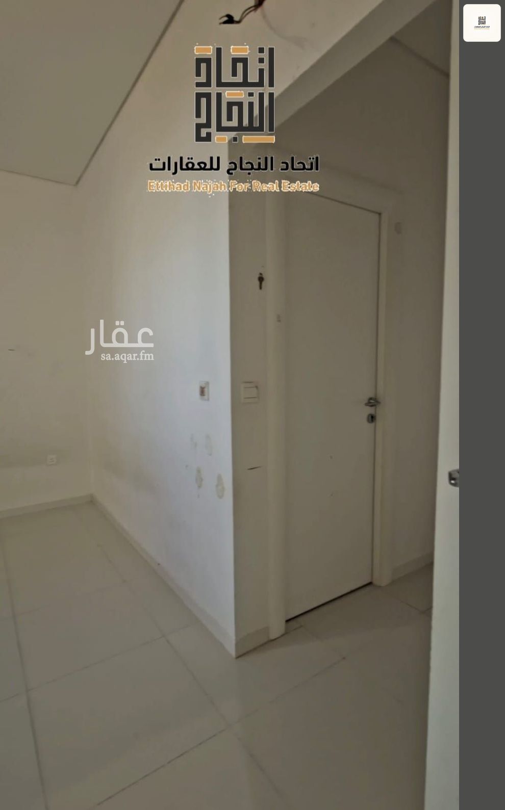 4 bedroom villa in Al Farouq, Riyadh 17