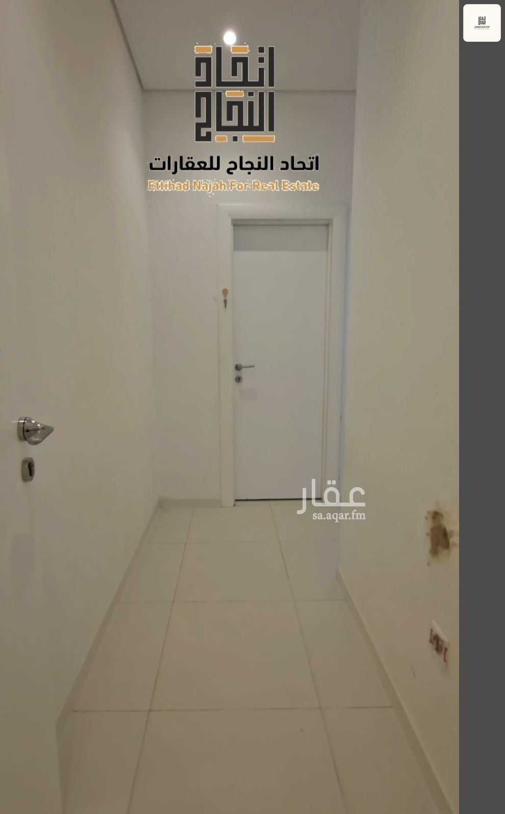 4 bedroom villa in Al Farouq, Riyadh 23