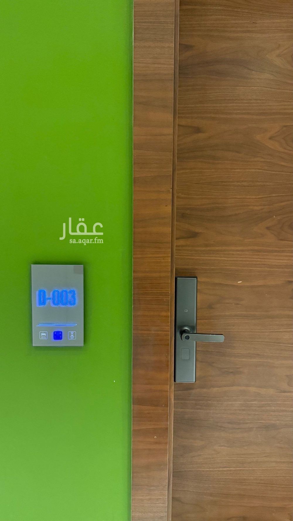 شقة 2 غرف في الملقا، الرياض 11
