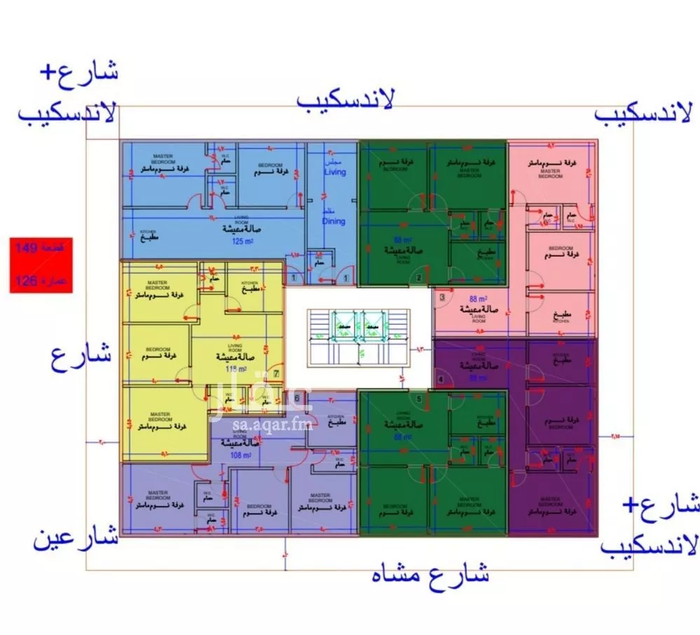 شقة 2 غرف في الساحل، جدة 2