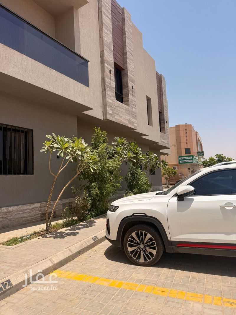 2 bedroom apartment in Al Qadisiyah, Riyadh 17