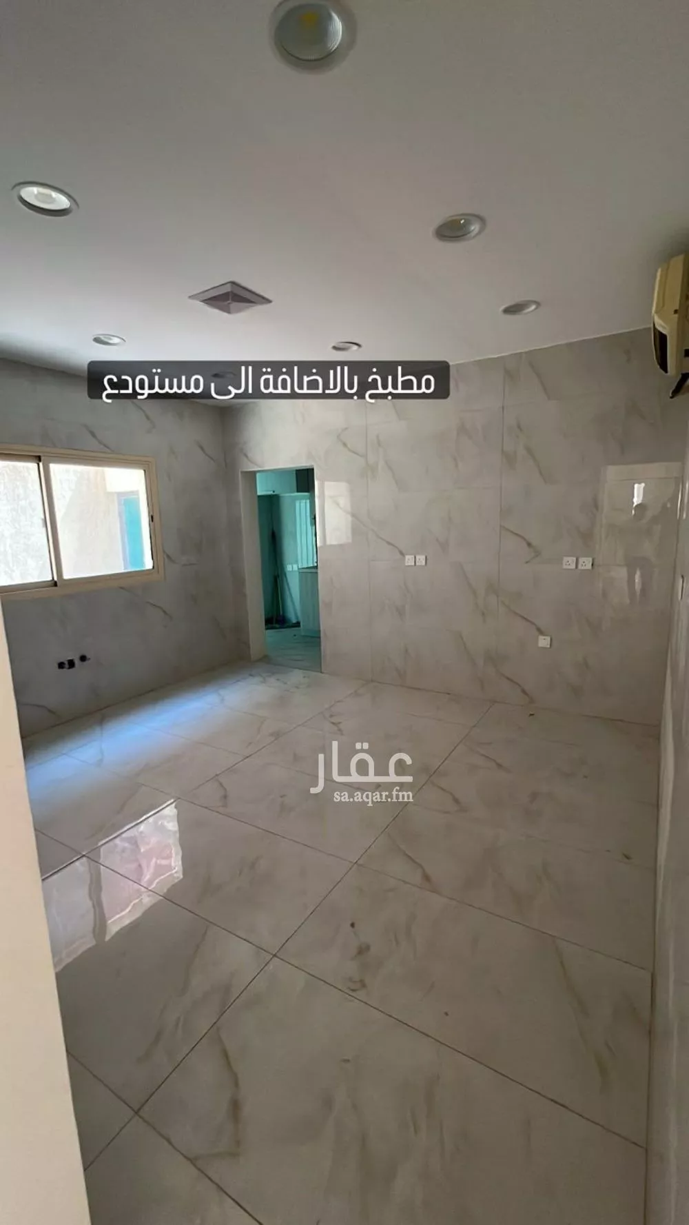 4 bedroom villa in Al Yarmouk, Eastern Province 3
