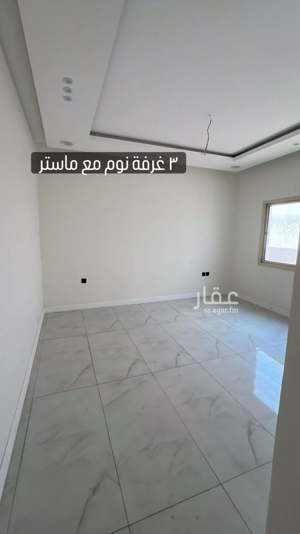 4 bedroom villa in Al Yarmouk, Eastern Province 4