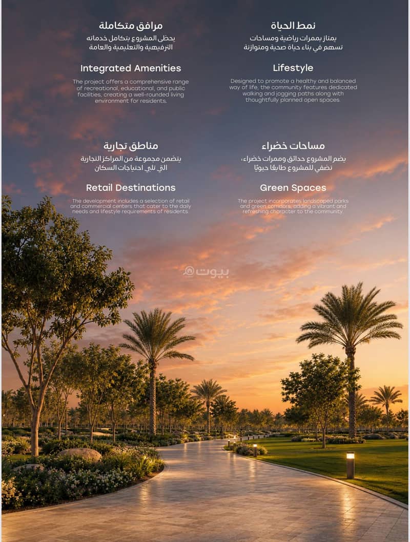 3 bedroom villa in Al Farouq, Riyadh 7