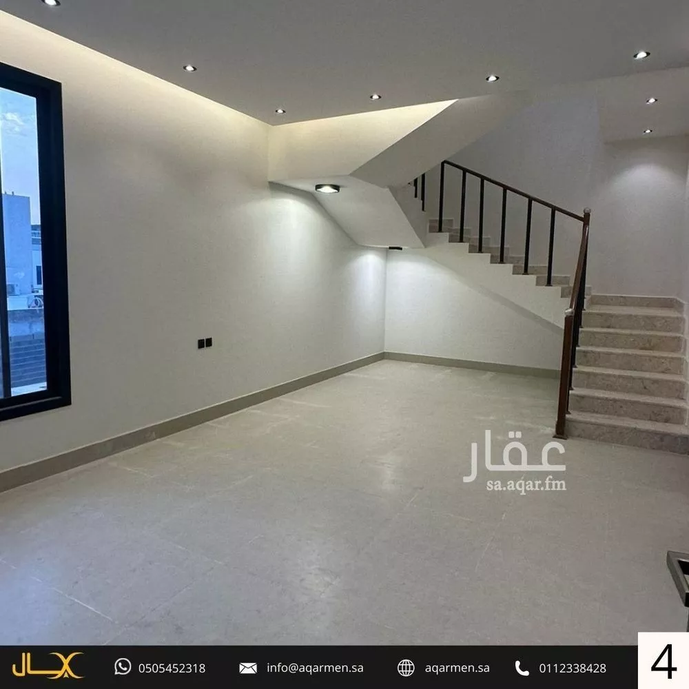 فيلا 4 غرف في العارض 5