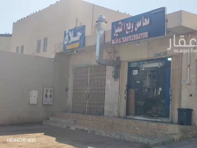 فيلا 9 غرف في المروة، الرياض 7