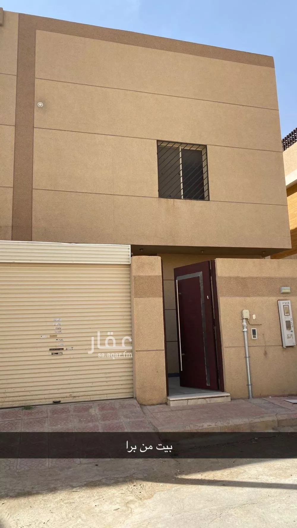 8 bedroom villa in Al Narjis 2