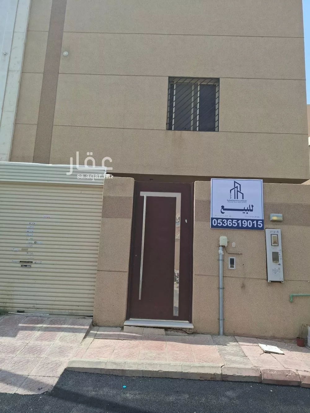 8 bedroom villa in Al Narjis 24