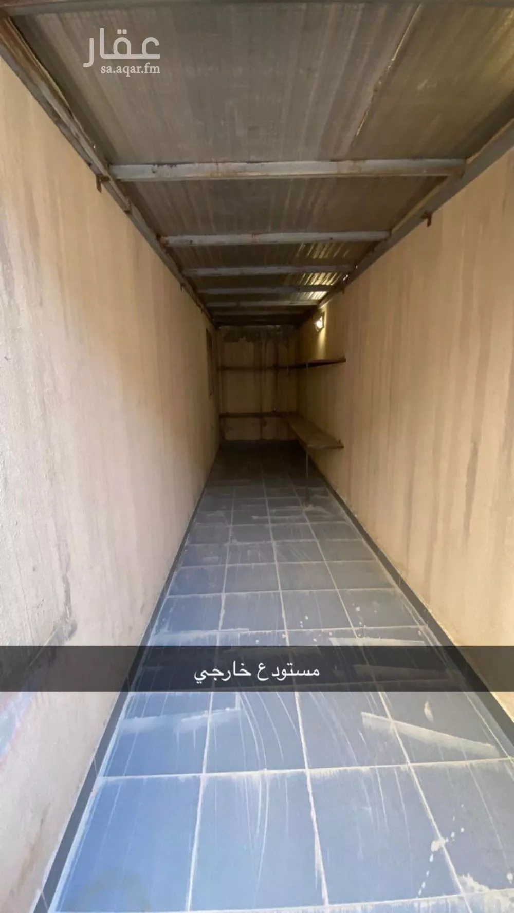 8 bedroom villa in Al Narjis 9