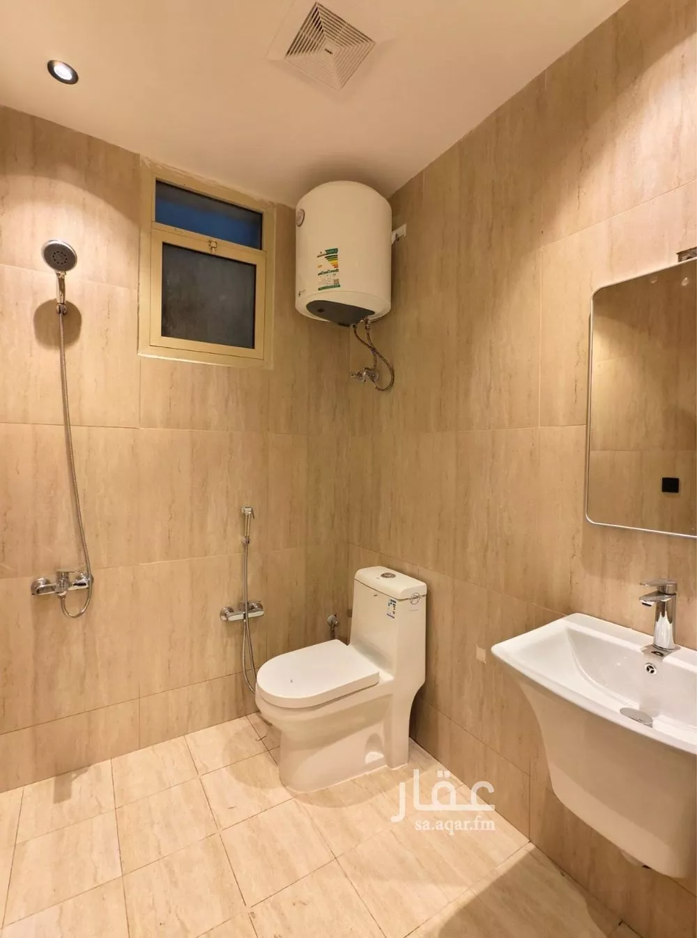 1 bedroom apartment in An Nafal 3