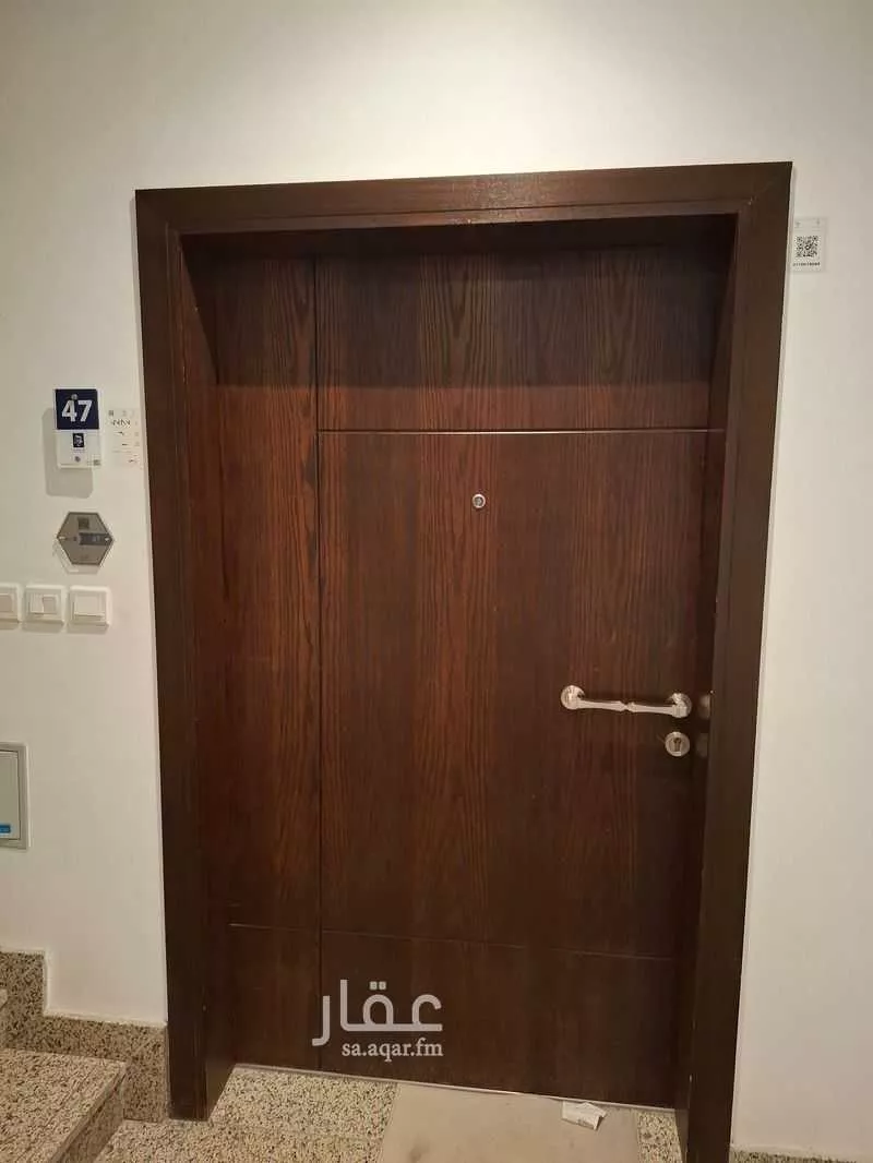 4 bedroom apartment in Hajar, Eastern Province 2