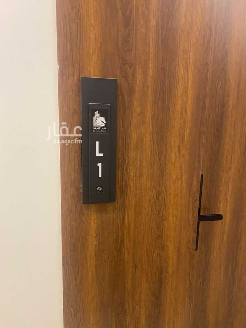 3 bedroom apartment in As Sadafah, Eastern Province 9