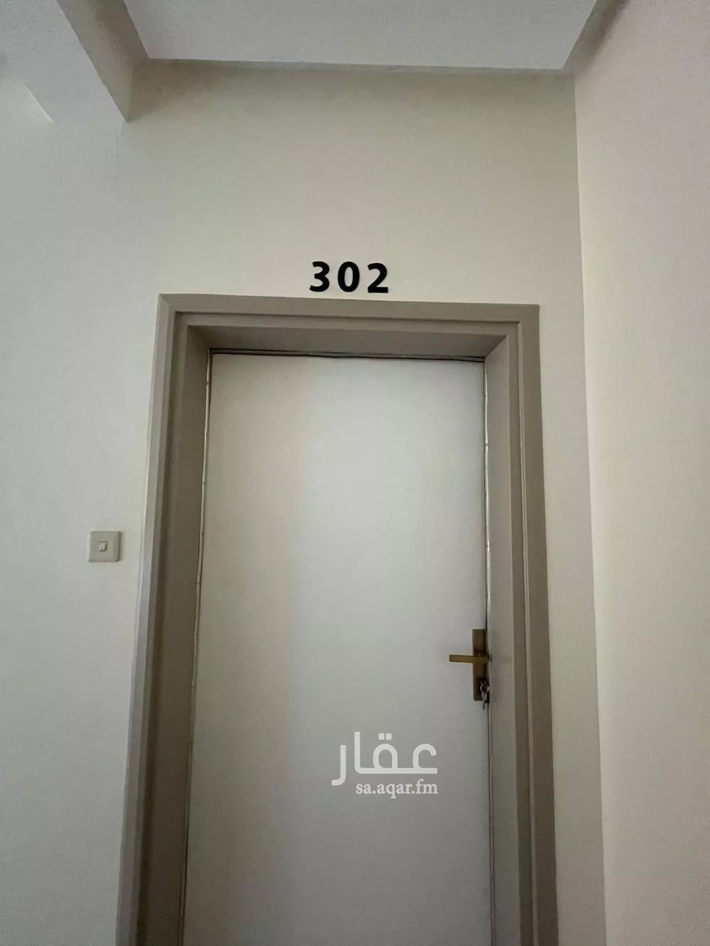 1 bedroom apartment in Al Mahdiyyah 9