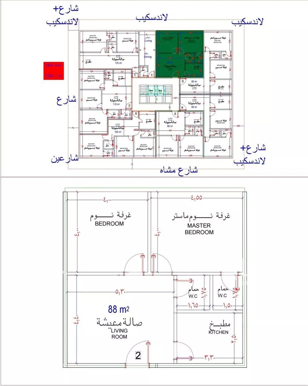 شقة 2 غرف في الساحل، جدة 2