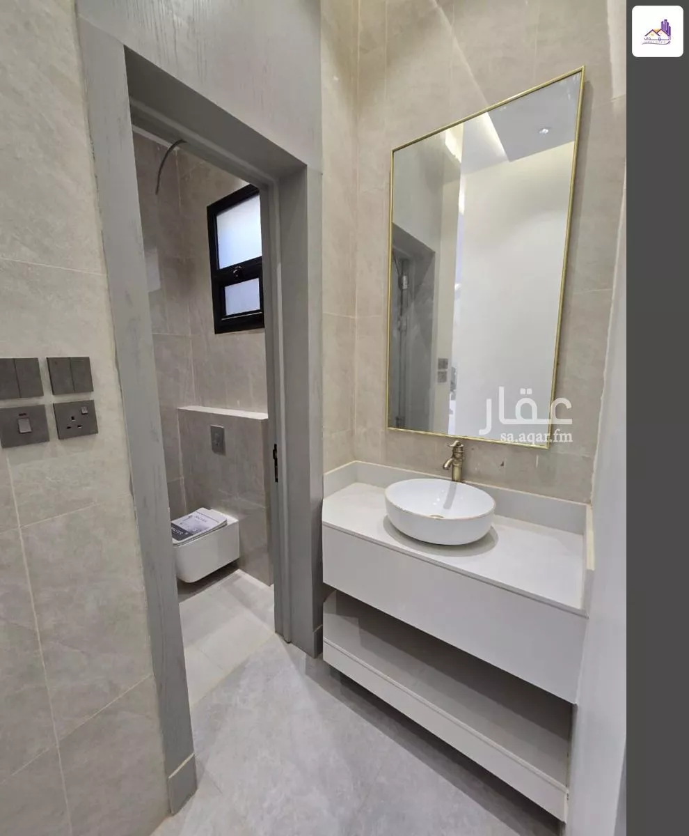 13 bedroom villa in Al Janadriyah 15
