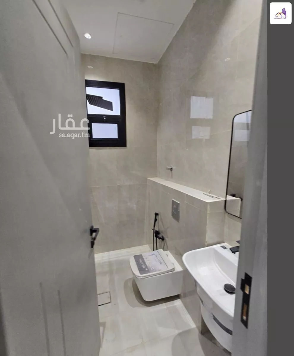 13 bedroom villa in Al Janadriyah 21